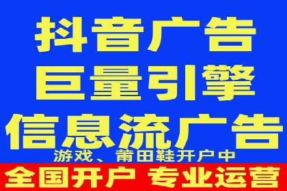 百度推广运营全解析：如何提升广告效果